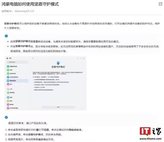 正准备理财的你，必须了解ea智慧交易的秘密！