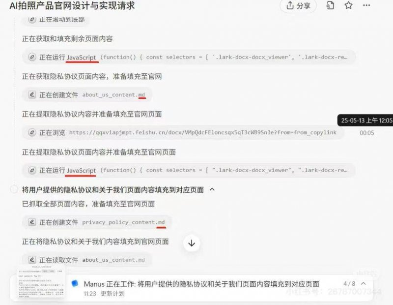 想学会mt4交易方法的你，先看看这些实用技巧！
