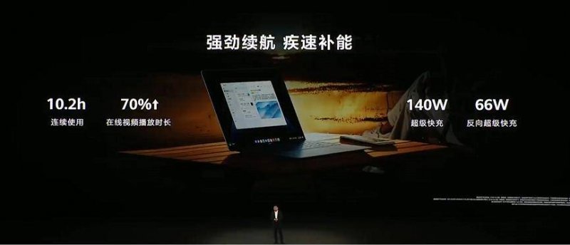 老年人走路不慎摔倒 邵武交警及时伸出援手