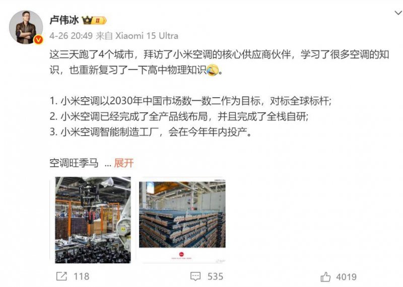 这个技巧，90%的人还不知道如何在MT4中快速查找当前周期