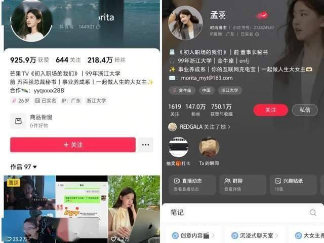 牢记嘱托 奋勇争先｜“一根丝”串起百亿产业链