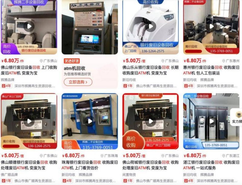 南平一季度159个项目集中开工