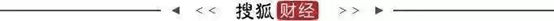 诗画浦城 农文旅融合共绘推动新篇