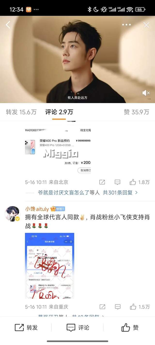 我查遍网络，终于找到了爱华外汇中文官网网址的真实数据！