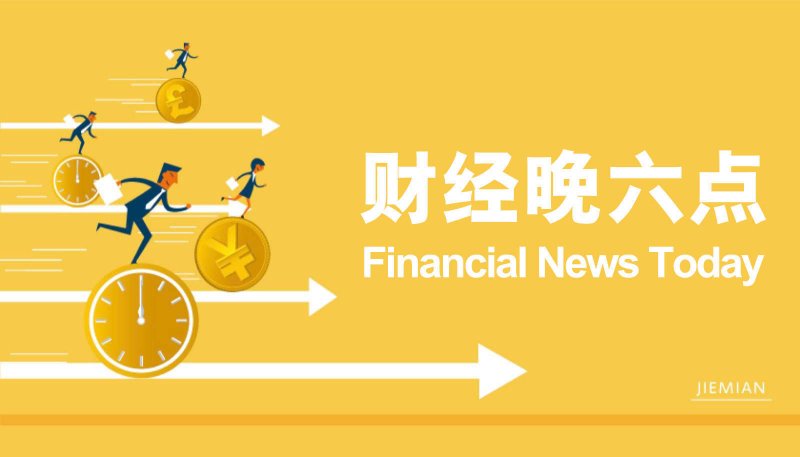 理财前必看！期货量化交易详解全步骤教你如何在2025年逆袭成功