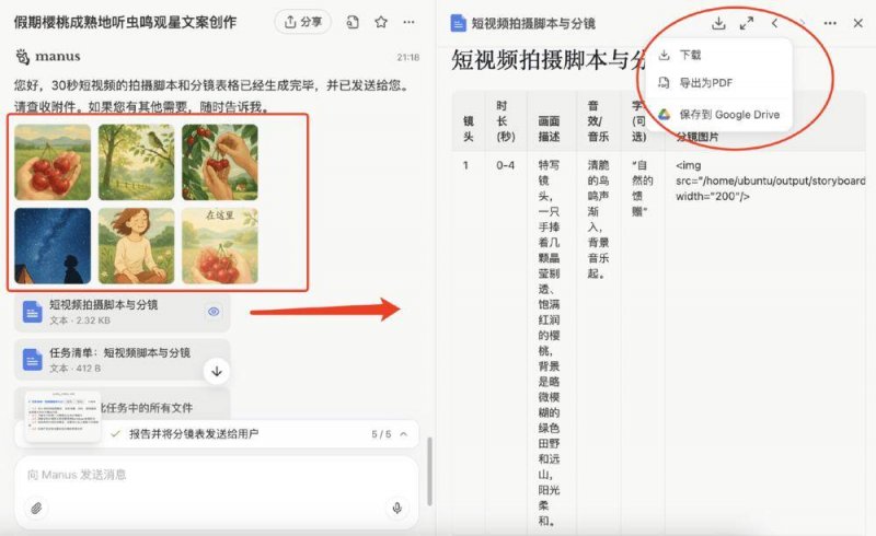 今日外汇行情解析，汇率波动让你财富倍增！