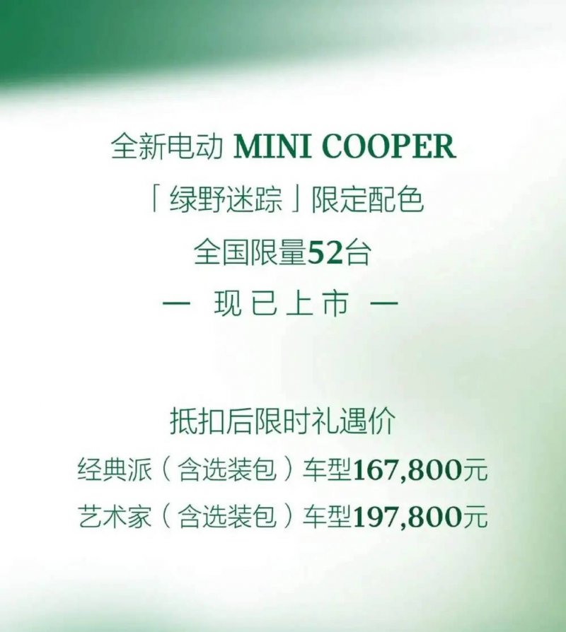 今日外汇波动揭秘，哪个交易方针更具优势？